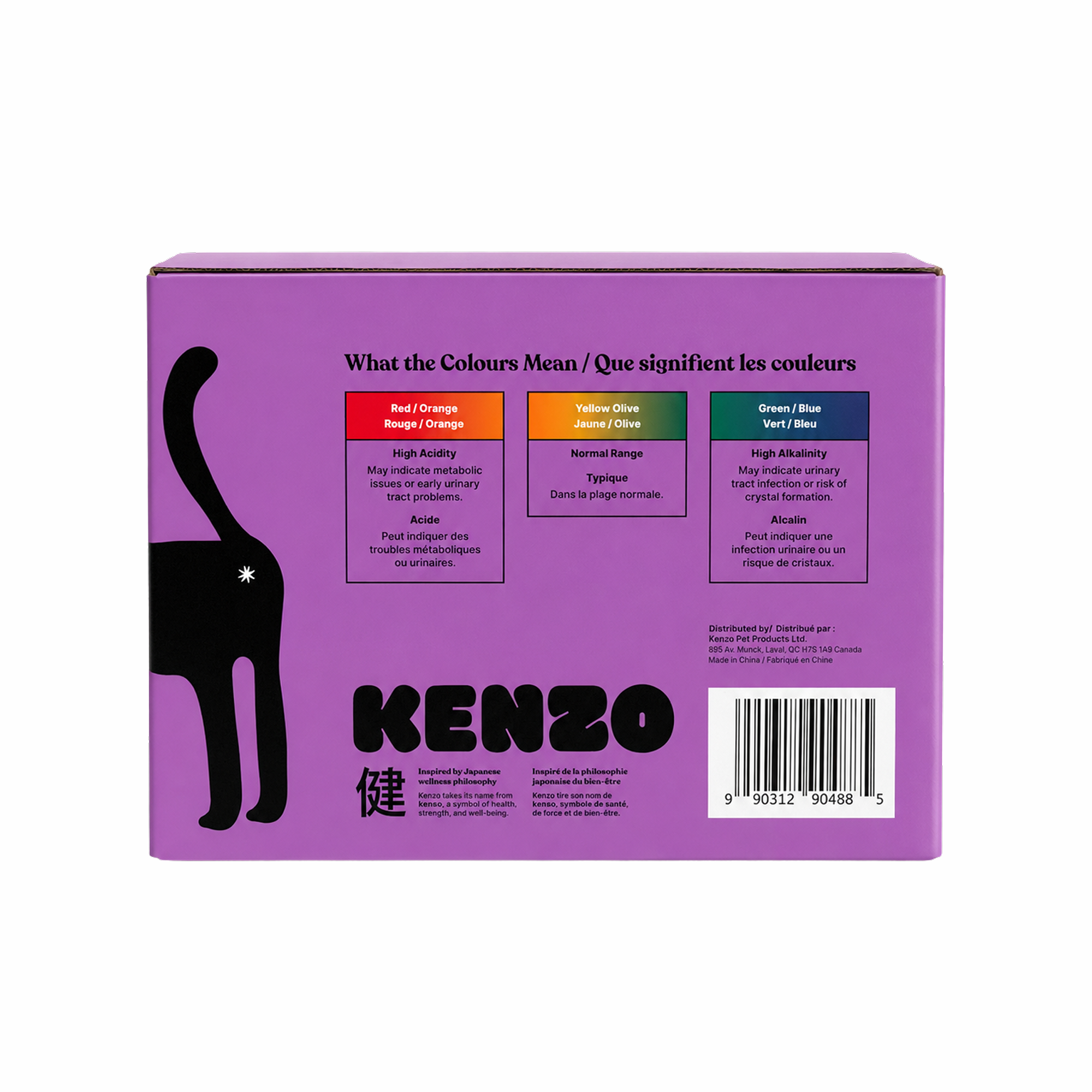 Kenzo pH Tofu Cat Litter 13.5kg - Image 3